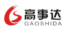 苏州市高事达信息科技股份有限公司