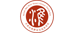 古淮河西游记文化旅游区