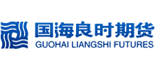 国海良时期货有限公司