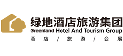 绿地酒店旅游集团