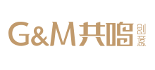 共鸣创意