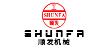 高密顺发机械厂