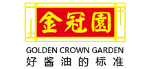 金冠园食品（福建）有限公司