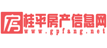 广西桂平房产网