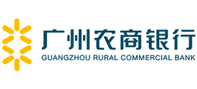 广州农村商业银行
