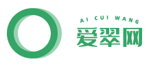 爱翠网
