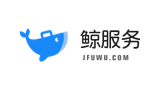 鲸服务