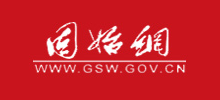 固始网