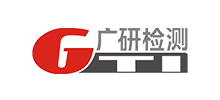 广研检测GTI