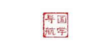 国学导航