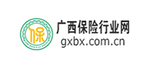 广西保险行业协会 广西保险学会
