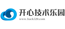 开心技术乐园