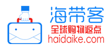 海带客