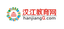 汉江教育网