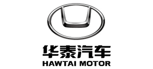 华泰汽车集团