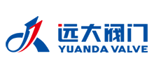 远大阀门集团有限公司