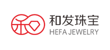 和发珠宝