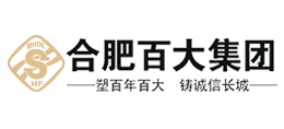 合肥百货大楼集团股份有限公司