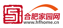 合肥家园网