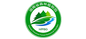 湖南省森林植物园