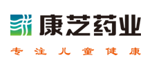 康芝药业股份有限公司