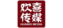 欢喜传媒集团有限公司