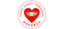 湖南省慈善总会