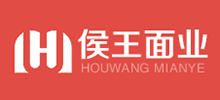 安徽侯王面业有限公司