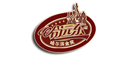 哈尔滨市远东肉类食品有限公司
