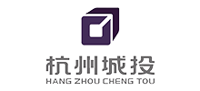 杭州市城市建设投资集团有限公司