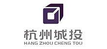 杭州市城市建设投资集团有限公司