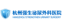 杭州强生泌尿外科医院