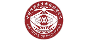 中国科学院生物物理研究所