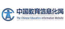 中国教育信息化网