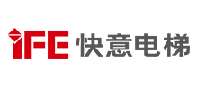 快意电梯股份有限公司