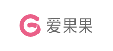 爱果果