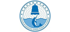 中国科学院声学研究所