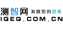 测智网