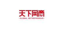 浙江天下网商网络传媒有限公司