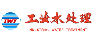 工业水处理