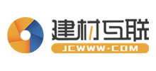 建材互联
