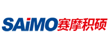 厦门赛摩积硕科技有限公司