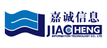 长春嘉诚信息技术股份有限公司