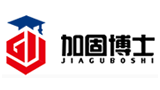 加固博士网