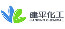 徐州市建平化工有限公司