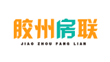 胶州房联
