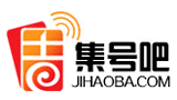 集号吧