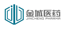 山东金城医药集团股份有限公司
