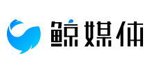 鲸媒体