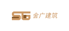 上海舍广建筑材料有限公司